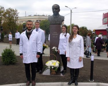 Inaugurarea savanților și medicilor iluștri