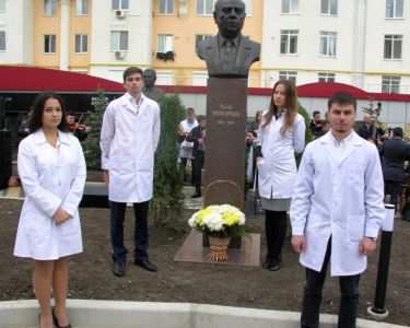 Inaugurarea savanților și medicilor iluștri